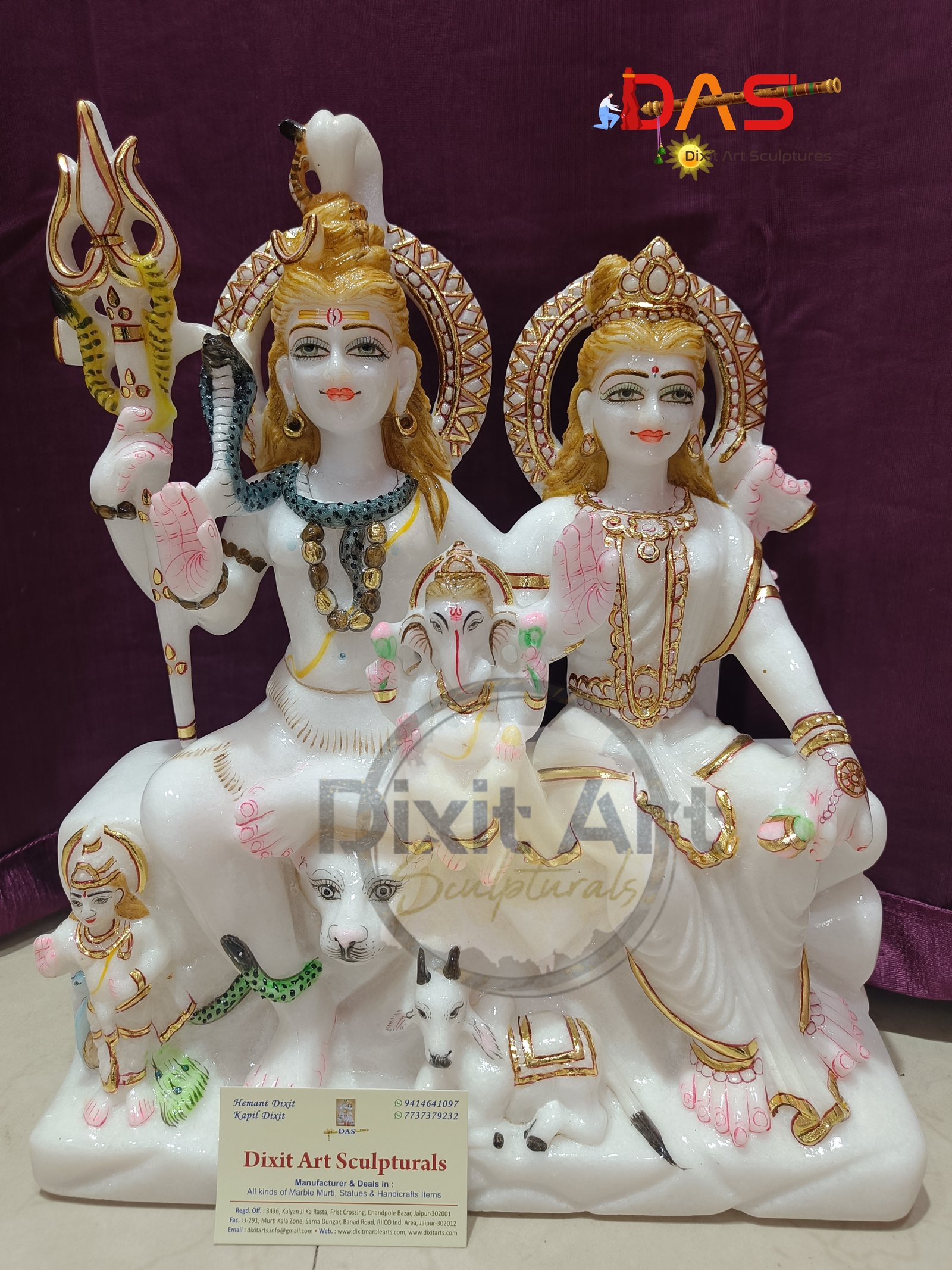 Marble Shiv Parvati Statue